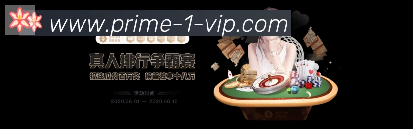 登录器 登录器